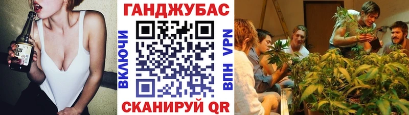 Купить закладку Конопля  Амфетамин  Alpha-PVP  Меф мяу мяу  Кокаин  Мамадыш