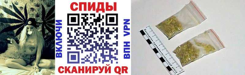 Бутират 1.4BDO  Купить где  Мамадыш 