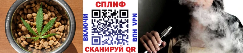 Canna-Cookies конопля  Купить где  Мамадыш 