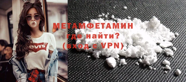 мдма Чердынь