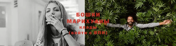 экстази Каменка