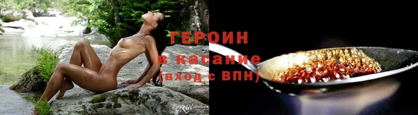 альфа пвп VHQ Иннополис