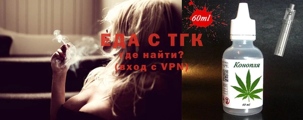первитин Карталы