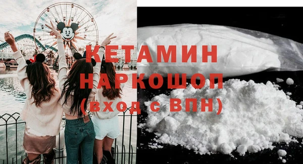 спиды Каменск-Шахтинский