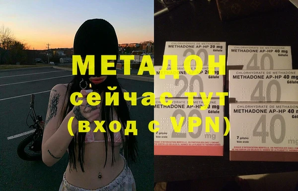 винт Чекалин