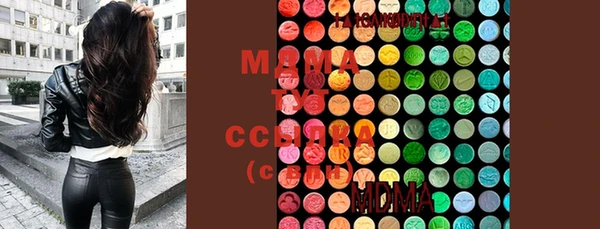 2c-b Инсар