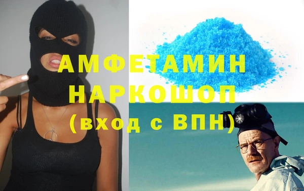 винт Чекалин